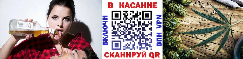  COCAIN Белая Калитва