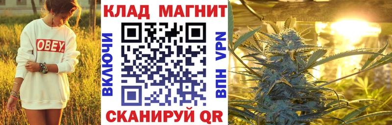 Купить наркотики Белая Калитва COCAIN  АМФЕТАМИН  МЕТАДОН  Мефедрон  Гашиш 