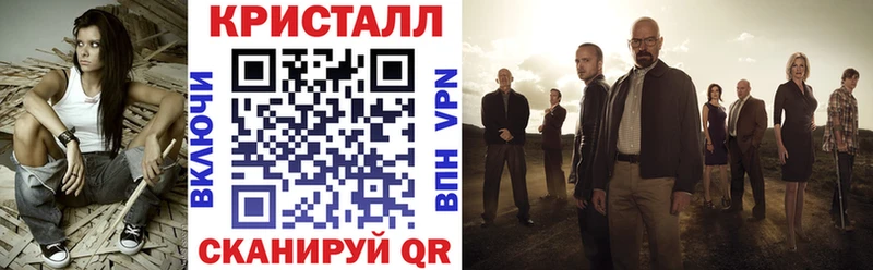 Амфетамин 98%  гидра маркетплейс  Белая Калитва  купить  сайты 