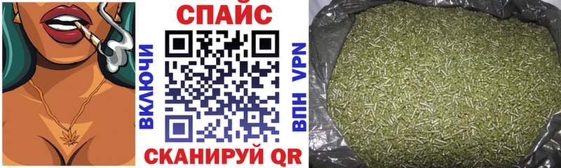 БУТИРАТ Butirat  Белая Калитва 