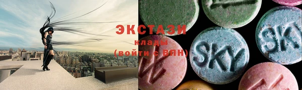 дживик Беломорск