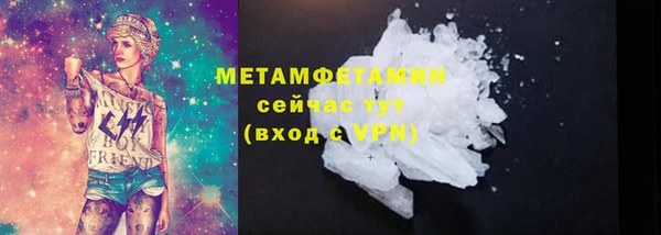 apvp Богородск