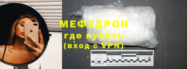 дживик Беломорск
