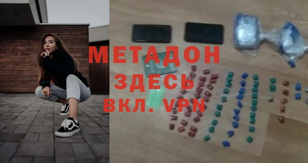 ГАЛЛЮЦИНОГЕННЫЕ ГРИБЫ Белоозёрский