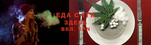 apvp Богородск