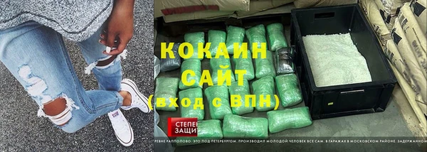 дживик Беломорск