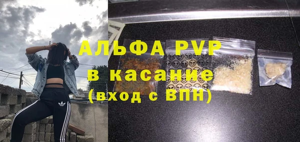 не бодяженный Белокуриха