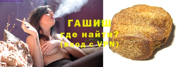 apvp Богородск