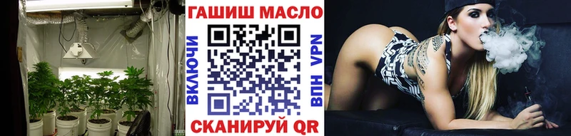Дистиллят ТГК Wax  Белая Калитва 