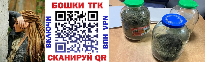 Канабис гибрид  Белая Калитва 